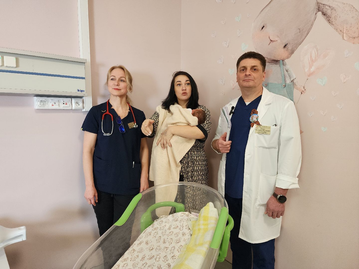 раменское, медицина, центр материнства и детства ,