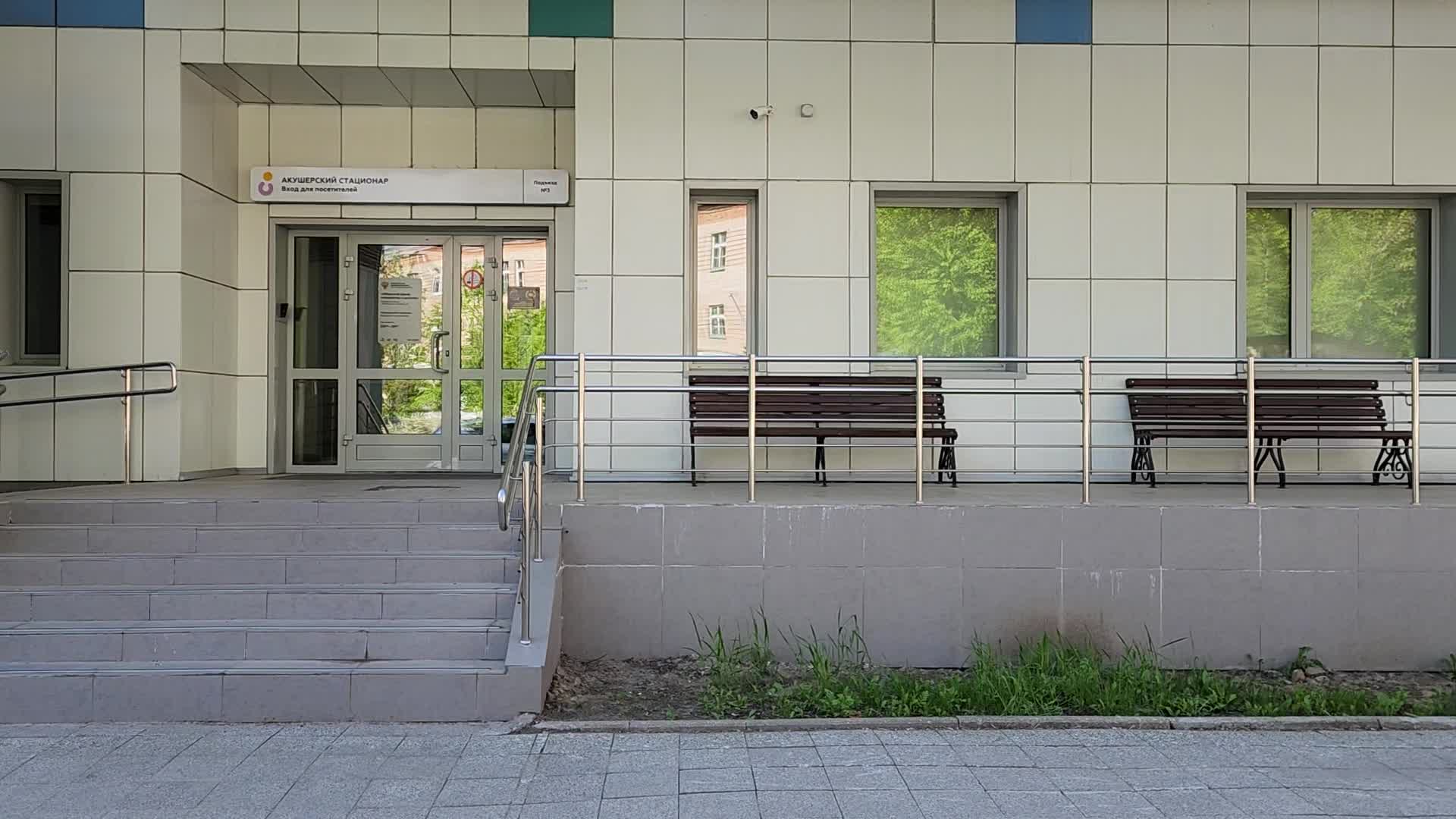 /mediabank_mount//70316/3498486c30deaafc1457948b6f465015.jpg