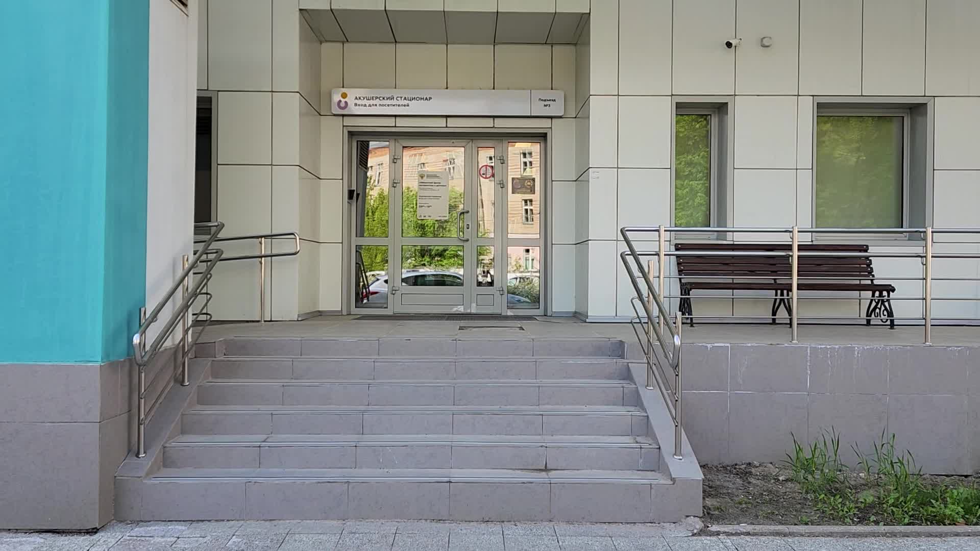 /mediabank_mount//70316/6a4000fbe30bda76eb4a6786f9e168e3.jpg