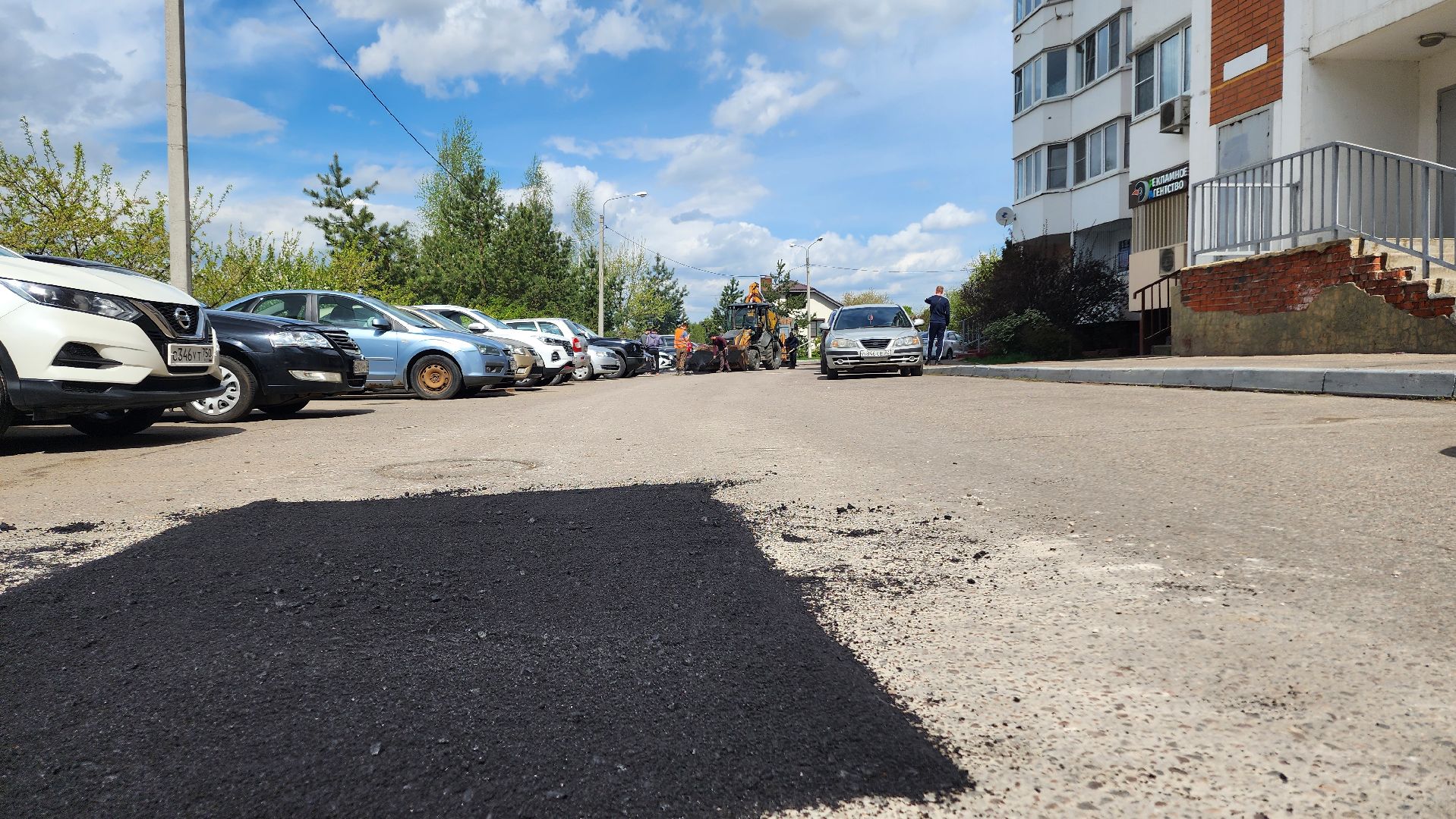 дороги, дорожные ямы, ремонт дорог,домодедово, подмосковье, коммунальная служба, спецтехника,