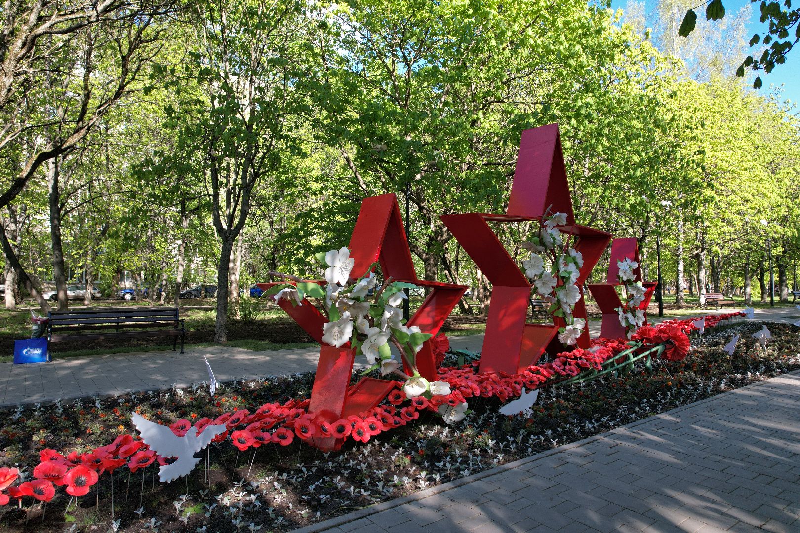 видео с коптера, Вечный огонь в королеве,