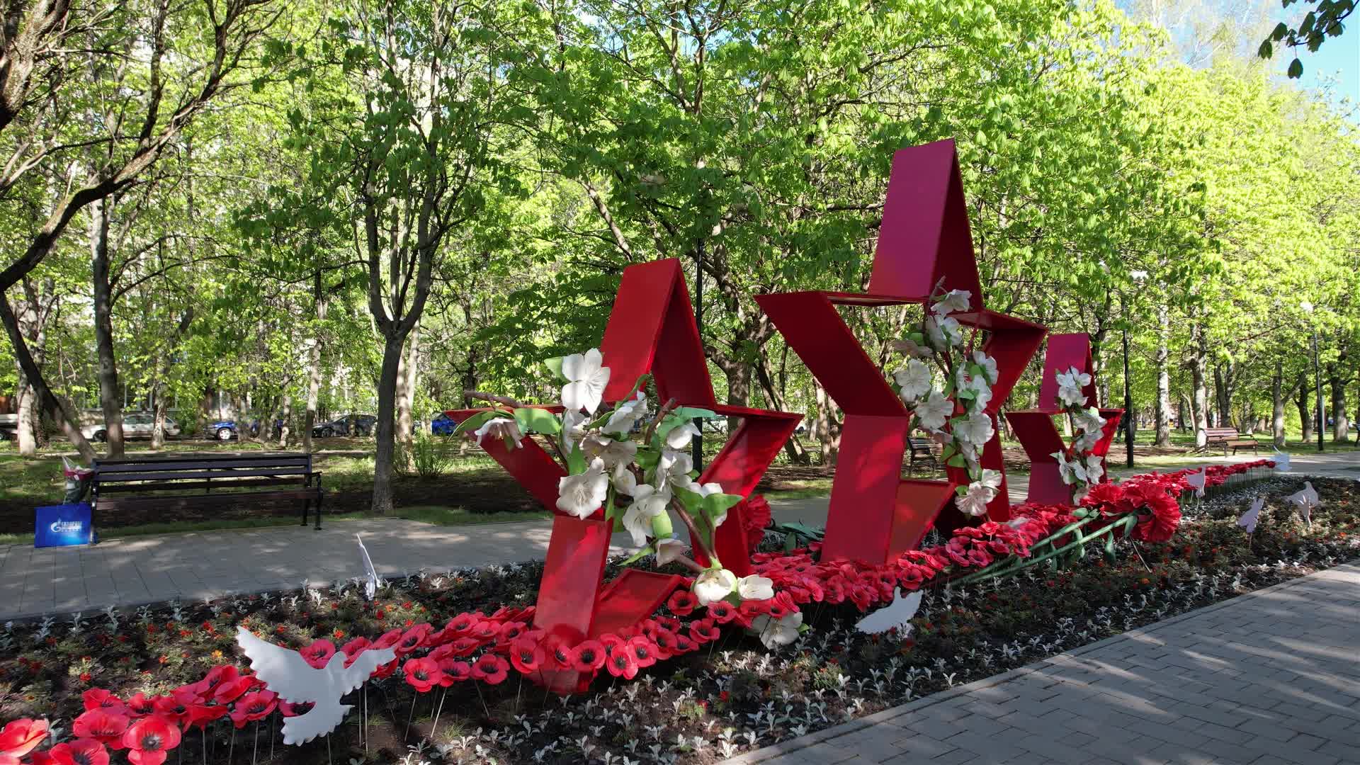 /mediabank_mount//70320/e6703aaf781df913781d438111ad8b8d.jpg