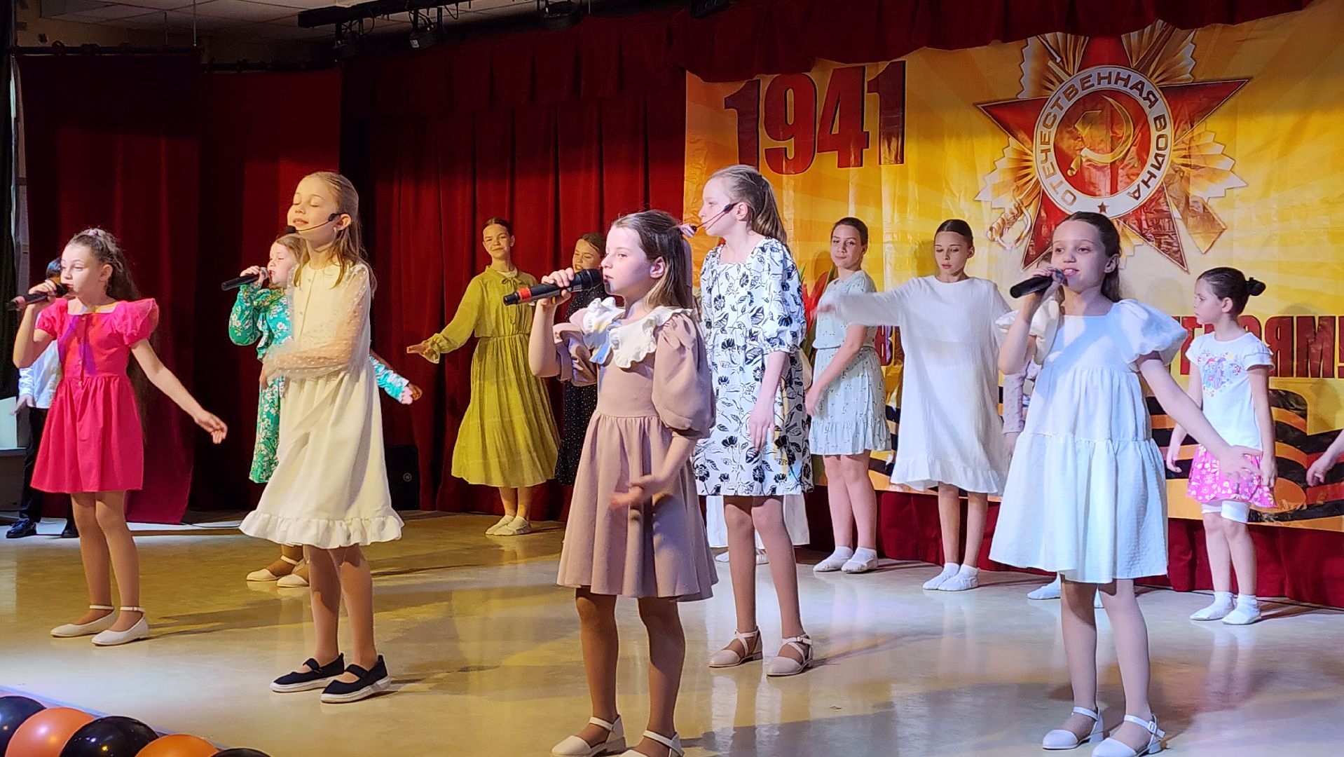 концерт, истра, культура,