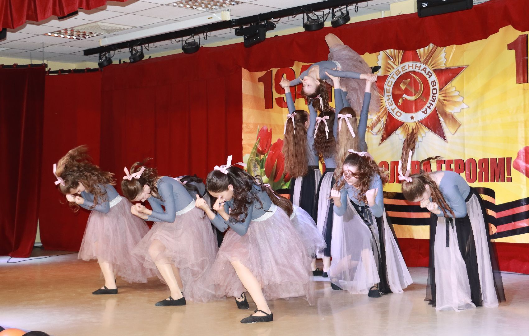 концерт, истра, культура,