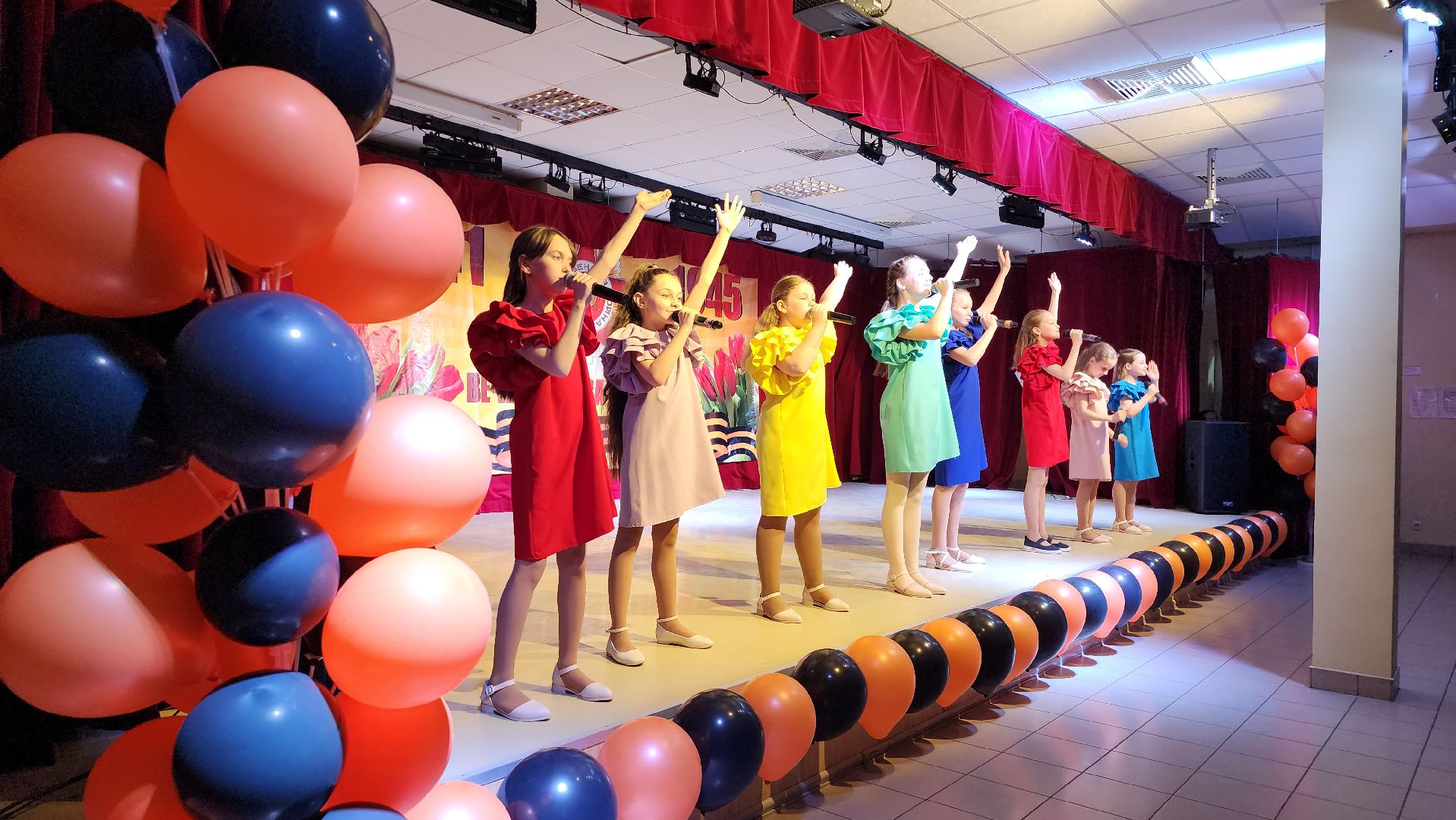 концерт, истра, культура,