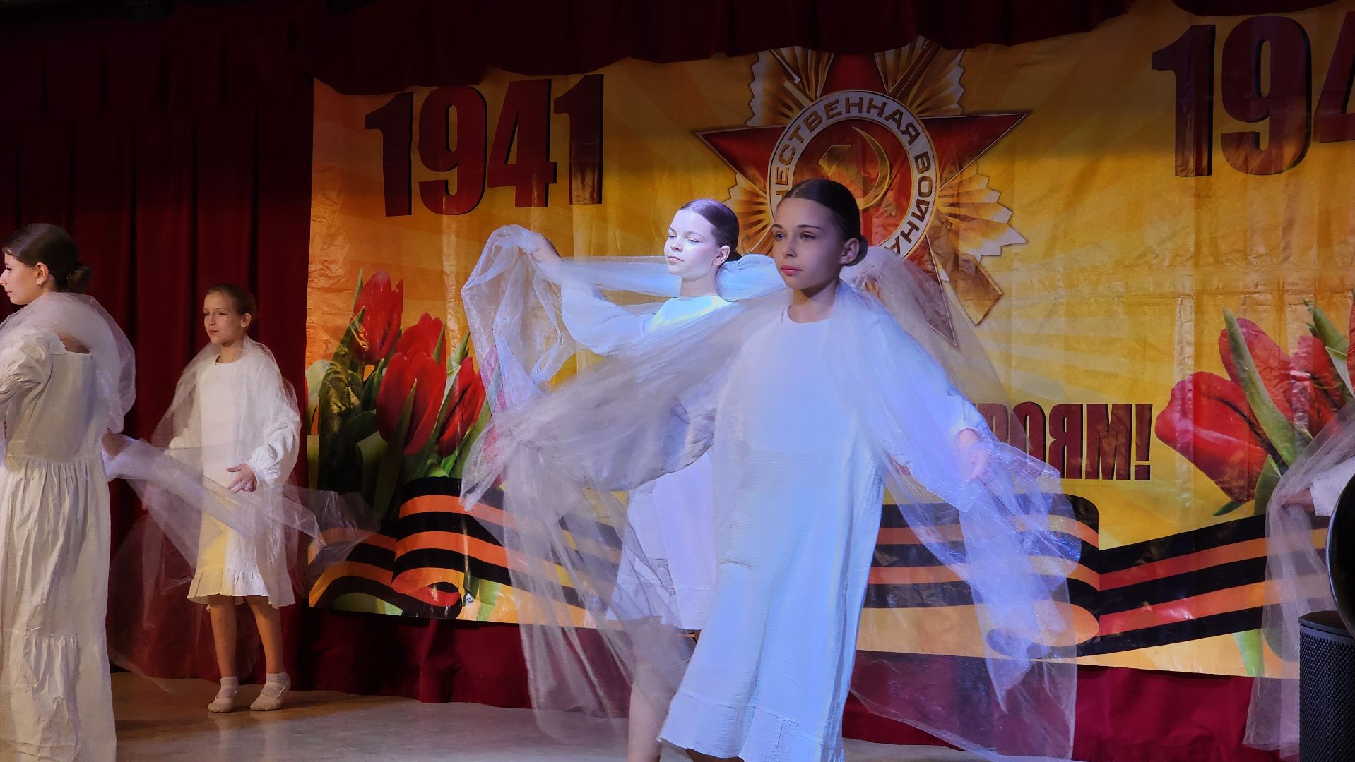 концерт, истра, культура,