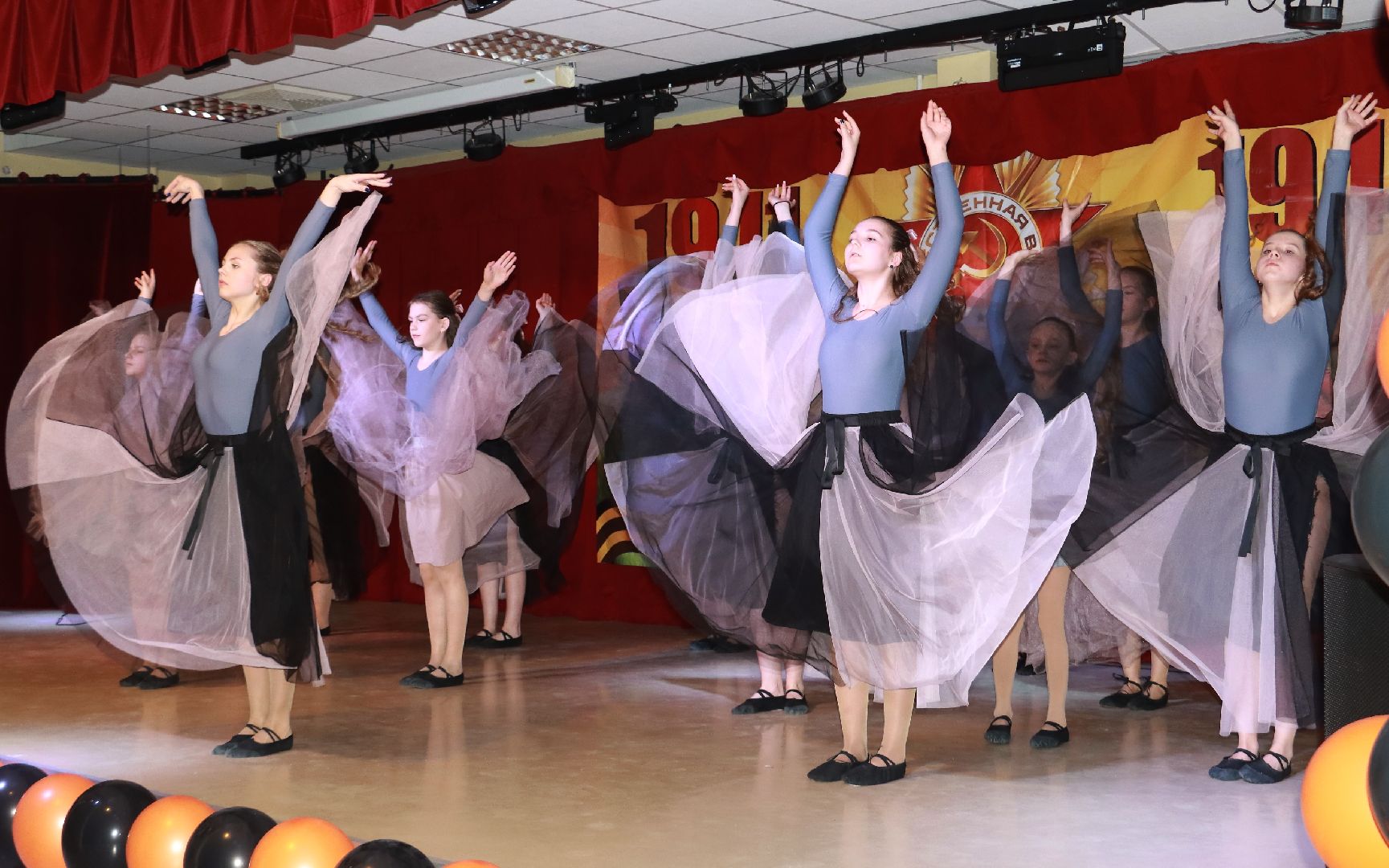 концерт, истра, культура,