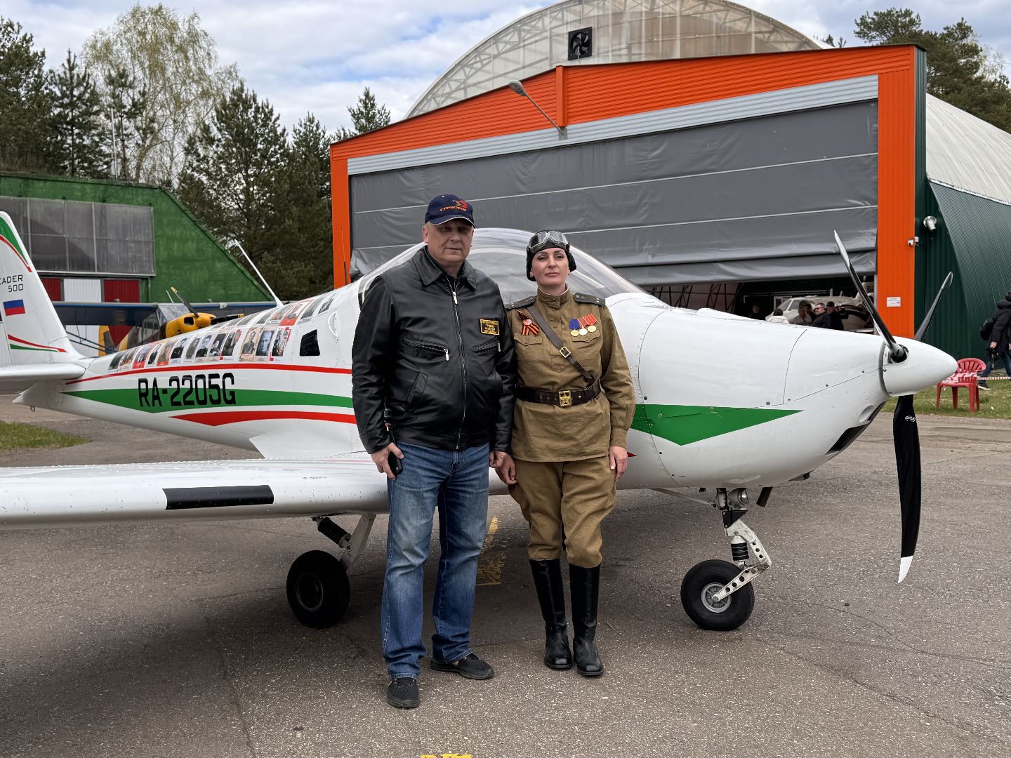 Аэроклуб ВВС, Кубинка, День Победы, Бессмертный полк,