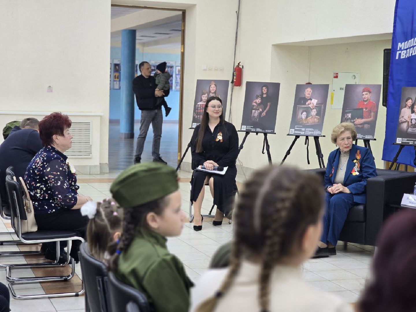 можайск, можайский муниципальный округ, подмосковье, открытый диалог, общество, связь поколений,