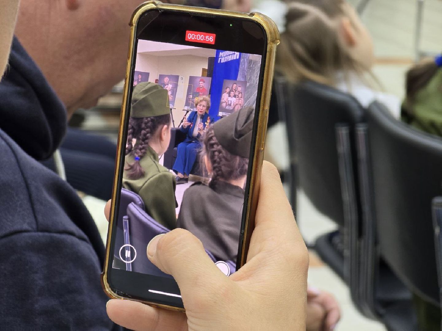 можайск, можайский муниципальный округ, подмосковье, открытый диалог, общество, связь поколений,