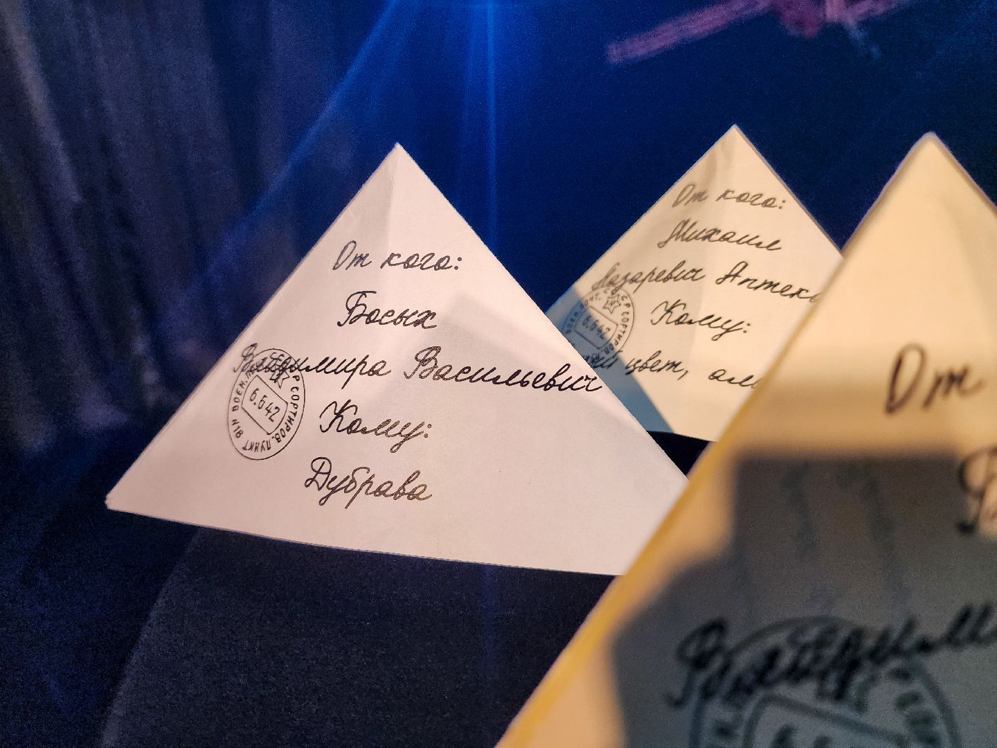 Подольск, 80 лет победе, Подольская филармония, Концерт,