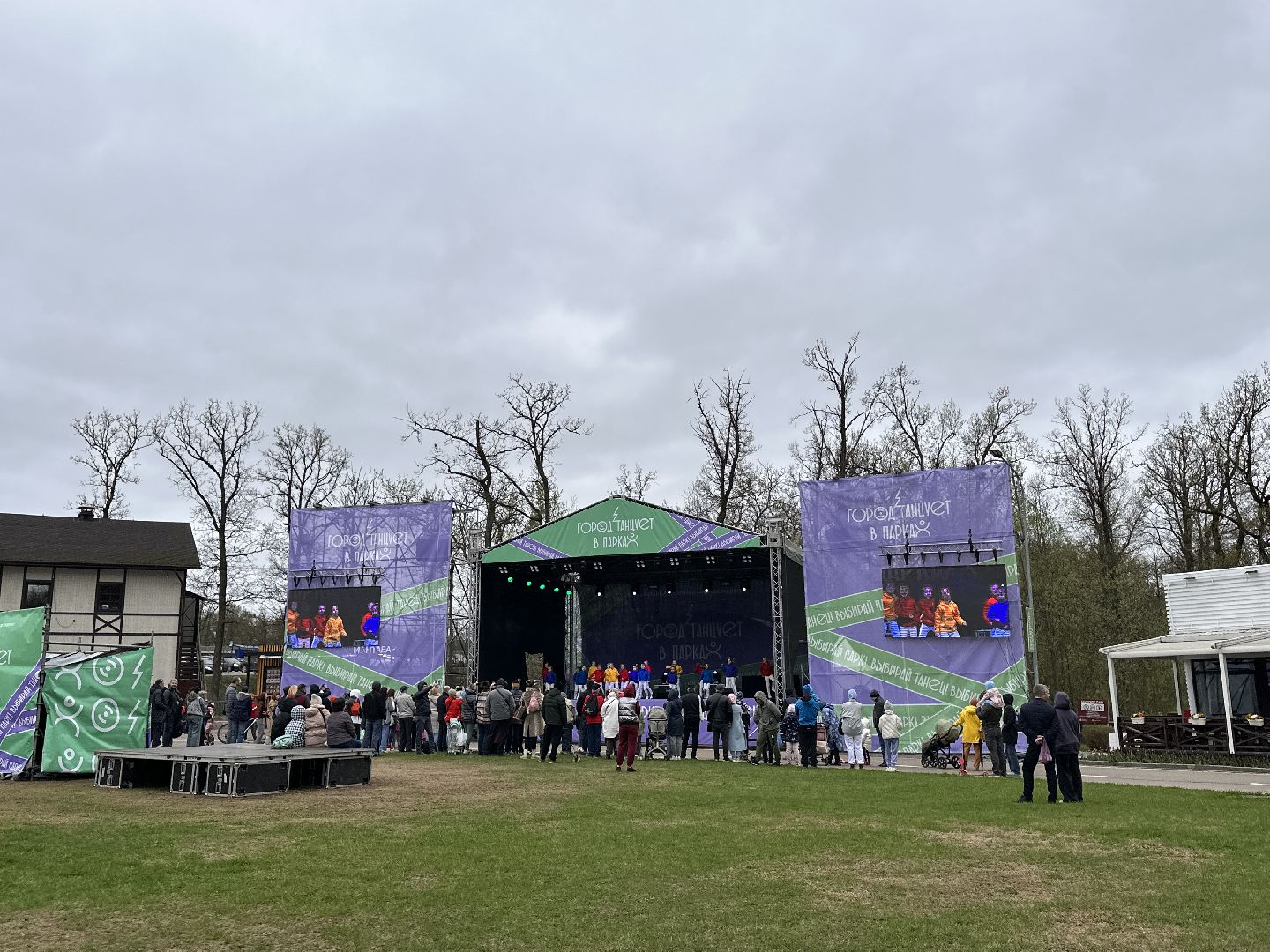 Одинцово, Парки, Культура, Спорт, Город танцует в парках