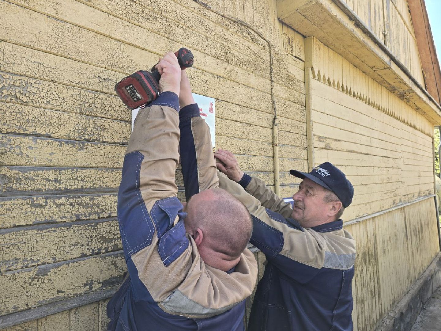 можайск, можайский муниципальный округ, подмосковье, ветеран вов, именные таблички, день победы, великая отечественная война,