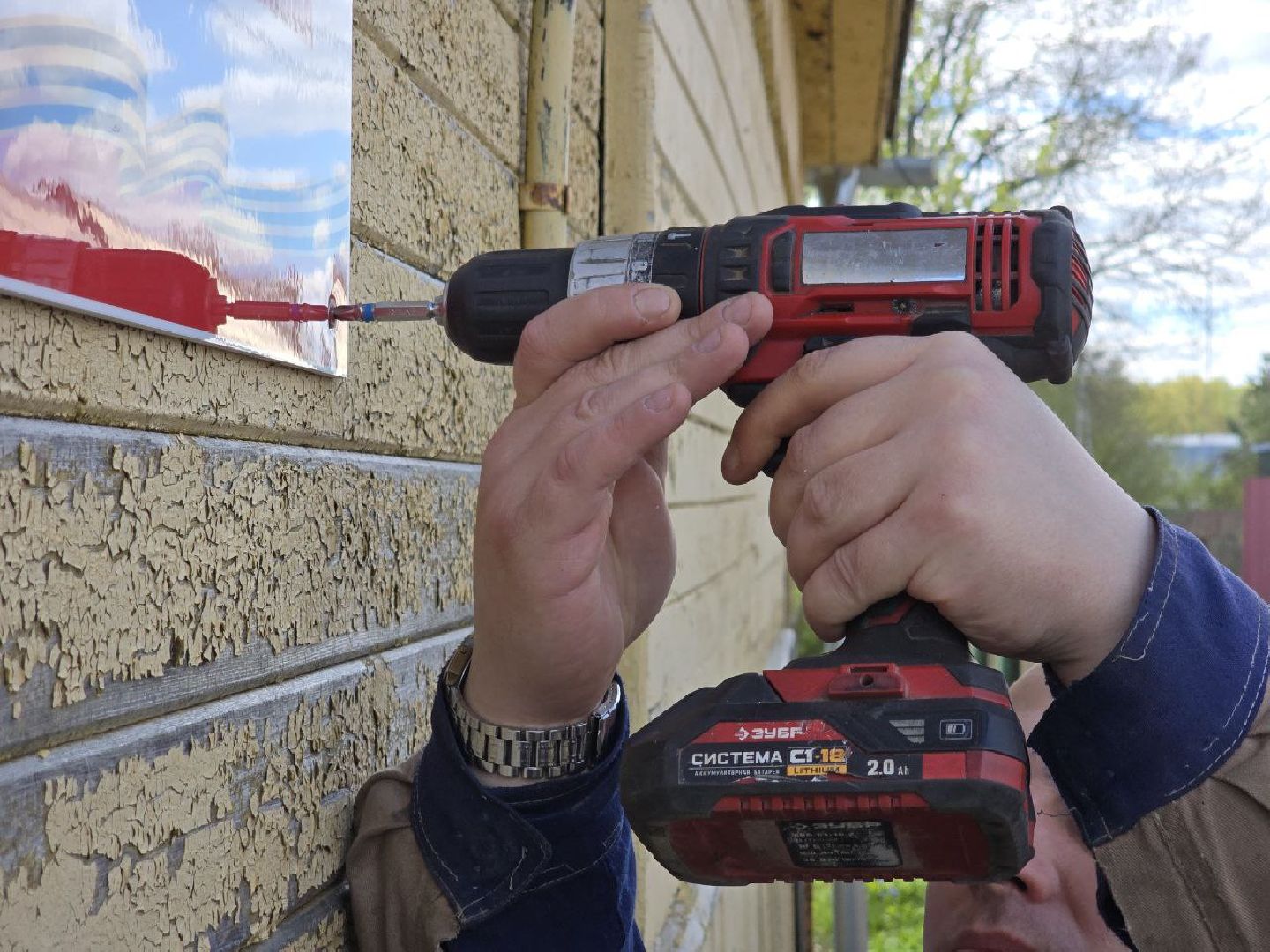 можайск, можайский муниципальный округ, подмосковье, ветеран вов, именные таблички, день победы, великая отечественная война,