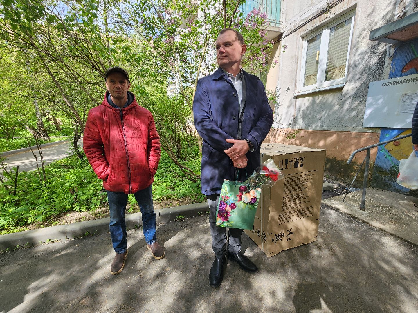 день победы, благотворительность, серпухов, пущино, помощь ветеранам,