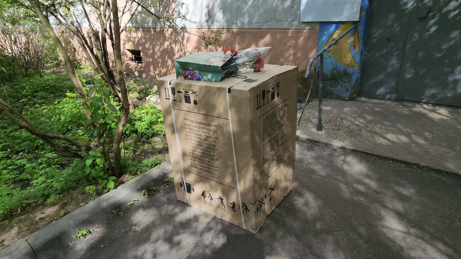 день победы, благотворительность, серпухов, пущино, помощь ветеранам,