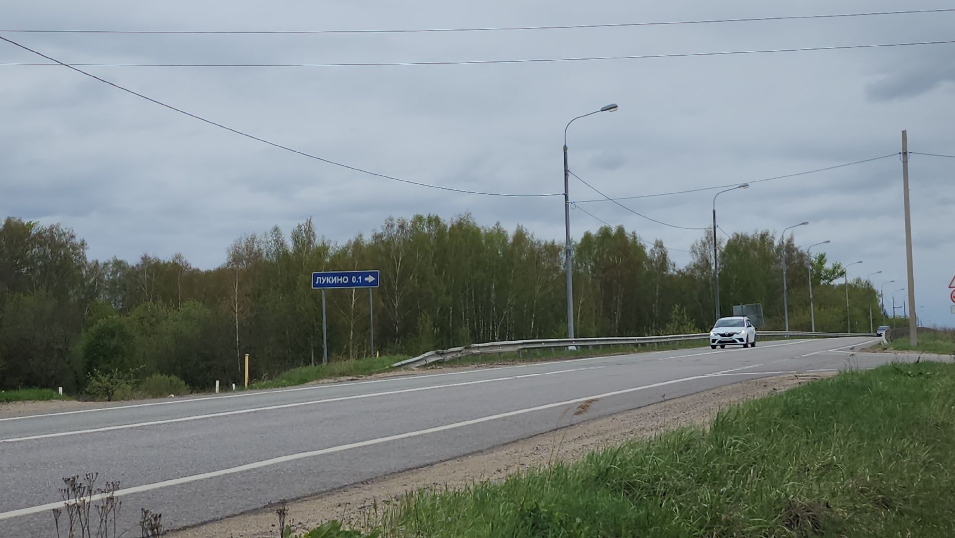 серпухов, деревня лукино, братская могила на сельском кладбище, вов, военный госпиталь,