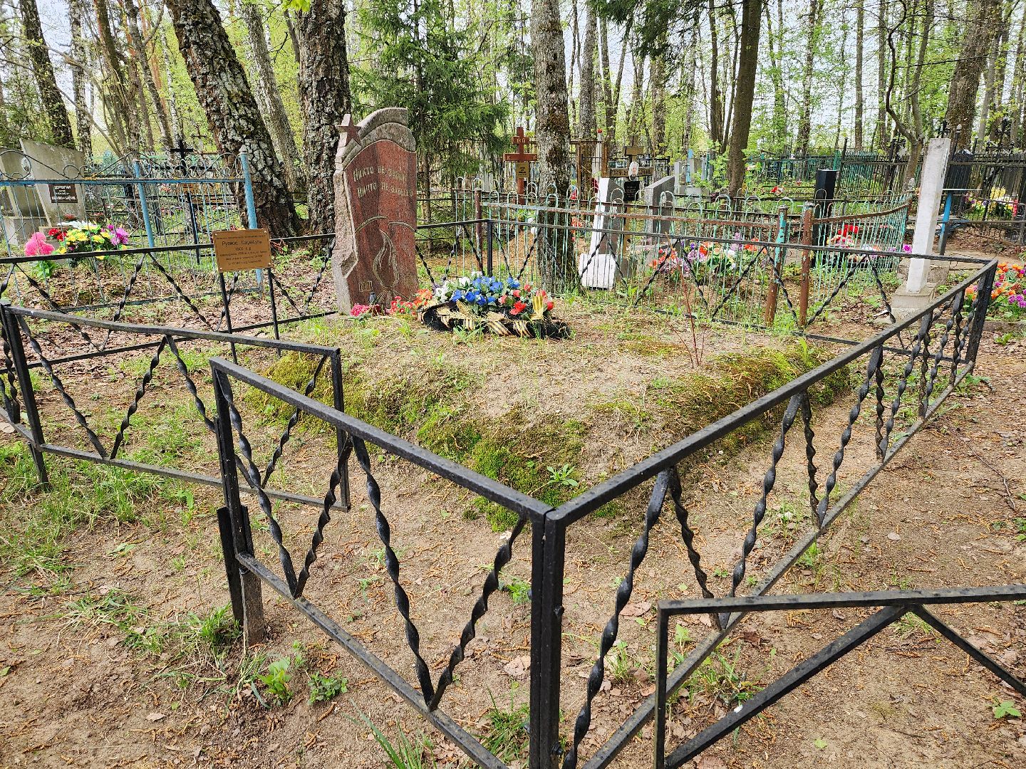 серпухов, деревня лукино, братская могила на сельском кладбище, вов, военный госпиталь,