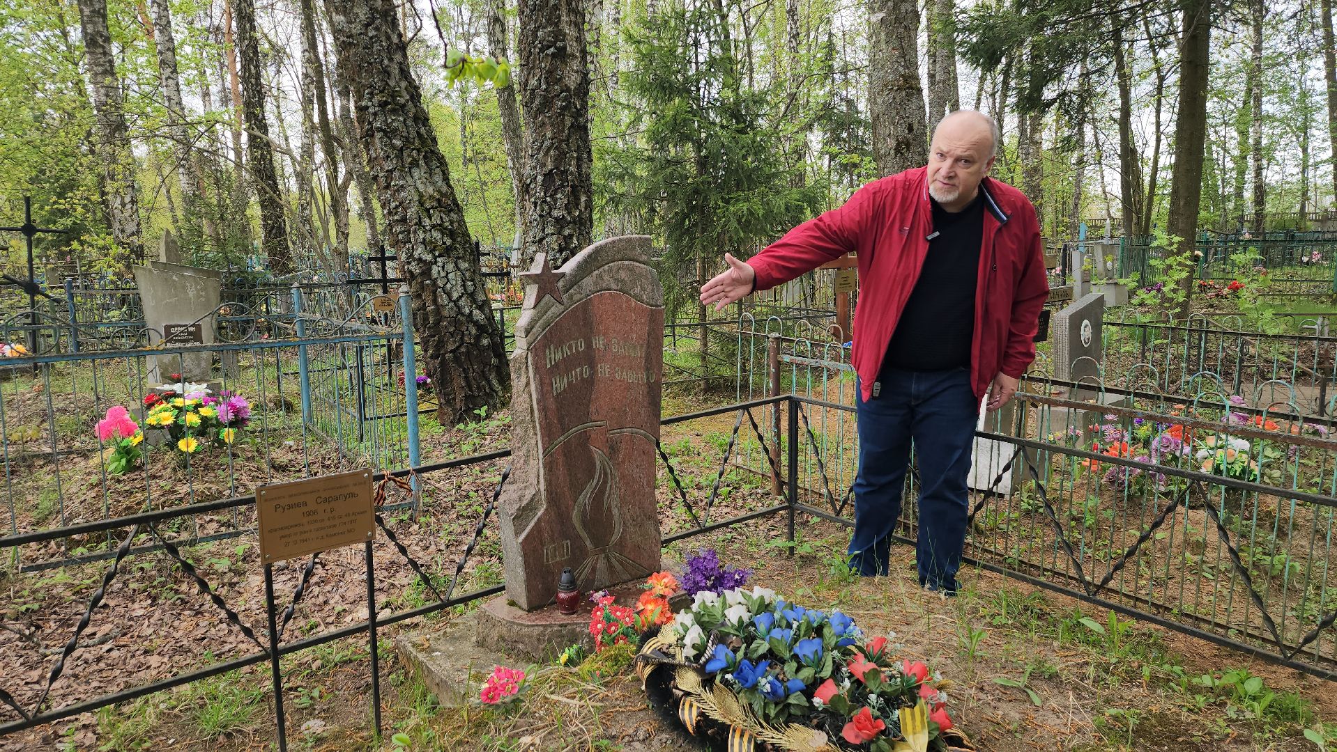 серпухов, деревня лукино, братская могила на сельском кладбище, вов, военный госпиталь,