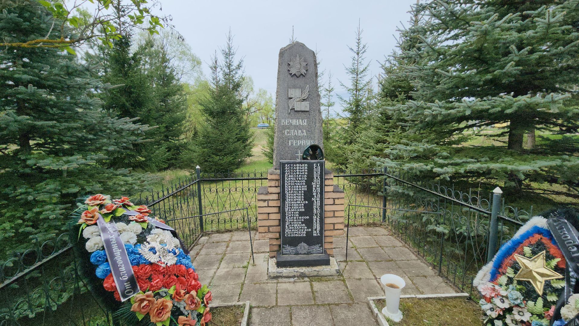 серпухов, деревня лукино, братская могила на сельском кладбище, вов, военный госпиталь,