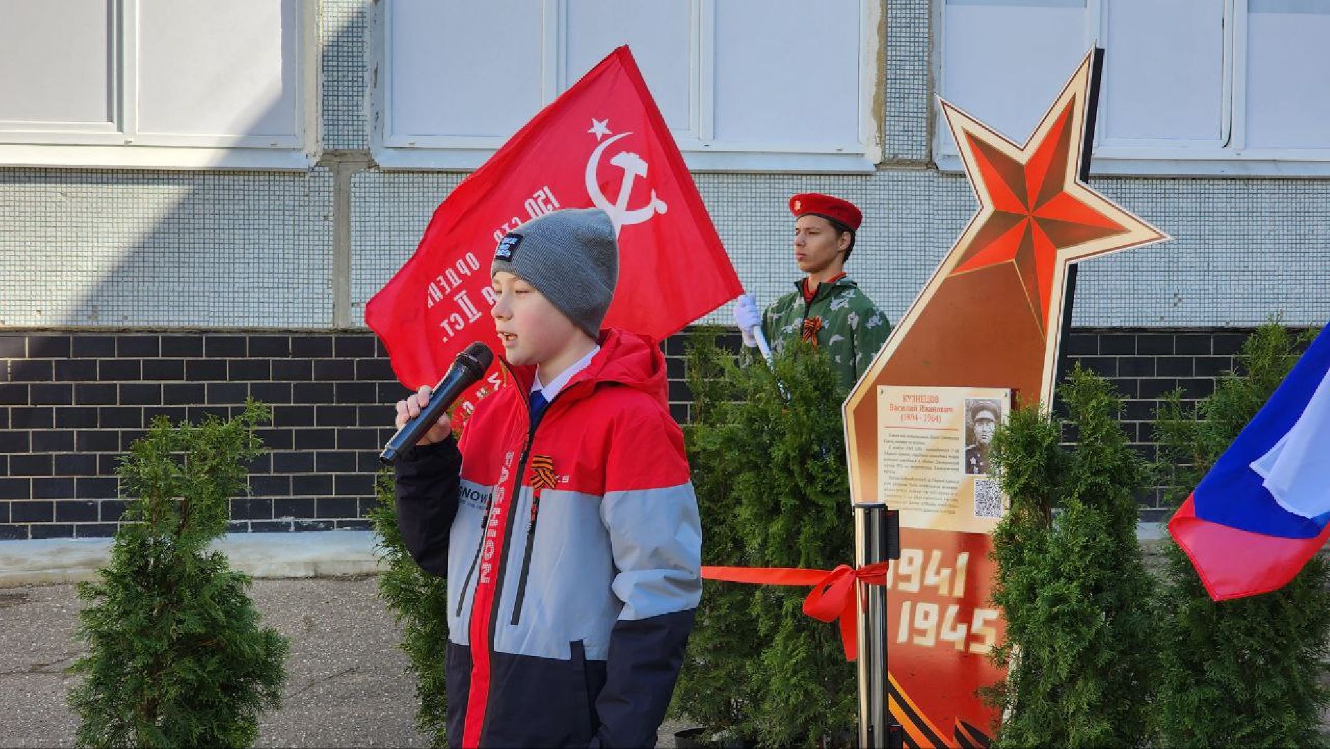 Дмитров, Битва за Москву, Победа, ВОВ, Стела генералу Кузнецову,