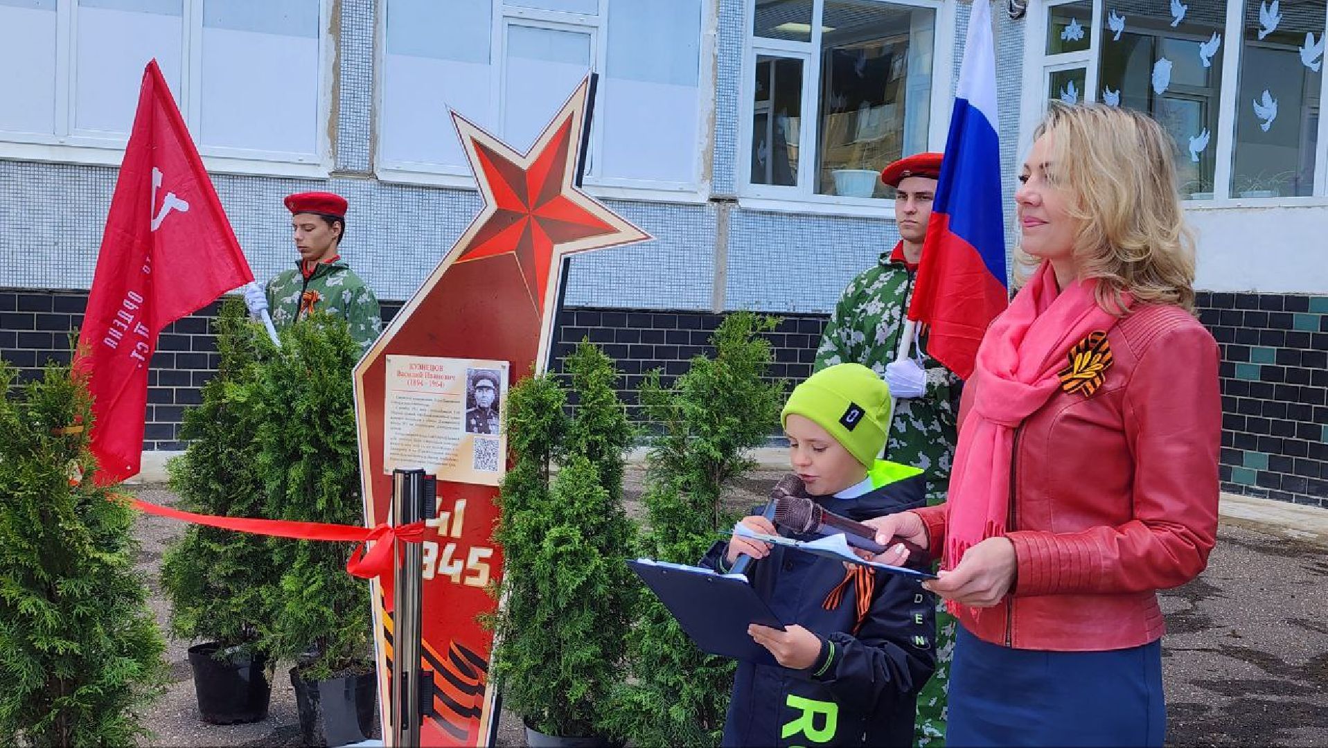 Дмитров, Битва за Москву, Победа, ВОВ, Стела генералу Кузнецову,