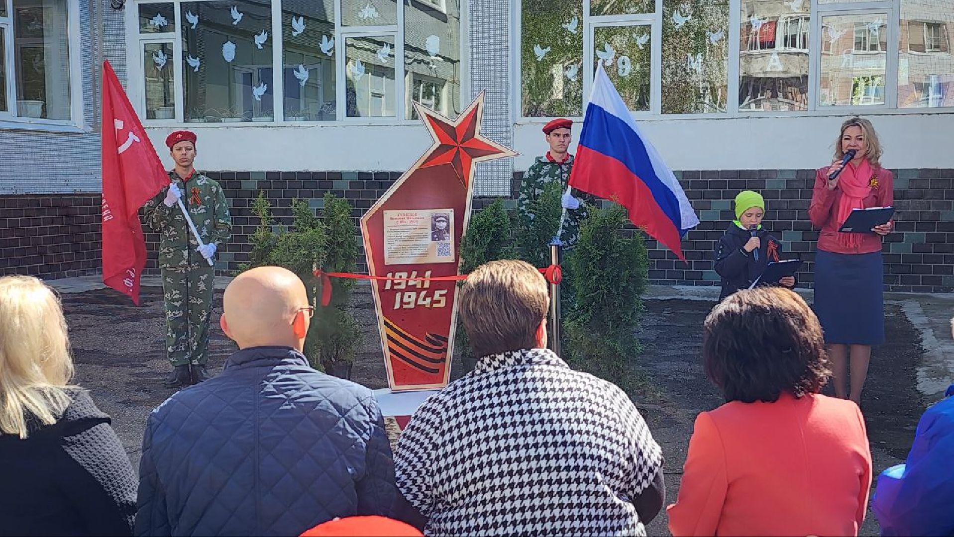 Дмитров, Битва за Москву, Победа, ВОВ, Стела генералу Кузнецову,