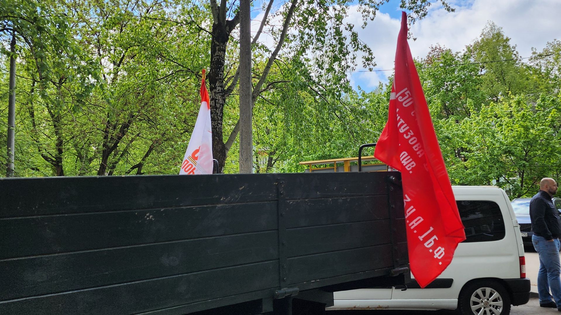 Реутов, День Победы , ветеран Остапенко, я помню я горжусь, 80 лет победы ,