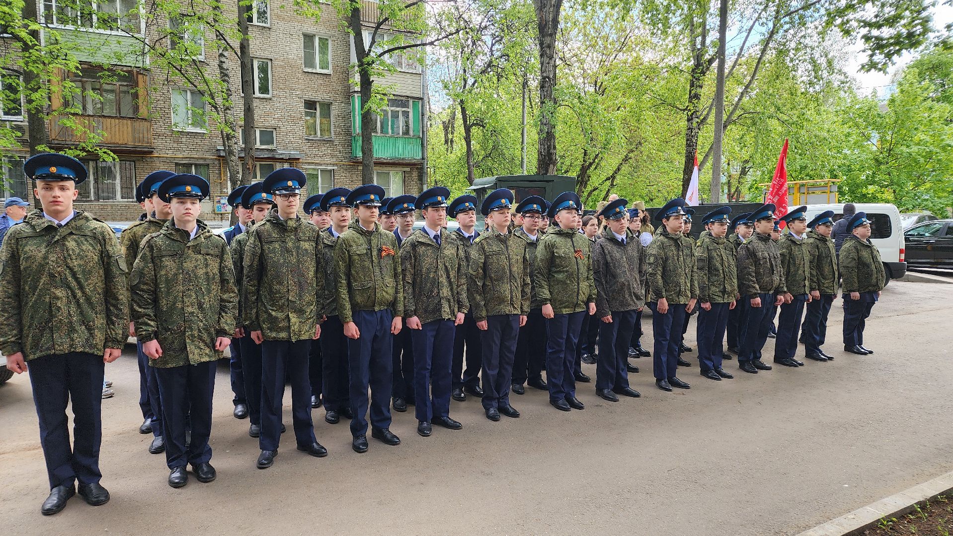 Реутов, День Победы , ветеран Остапенко, я помню я горжусь, 80 лет победы ,