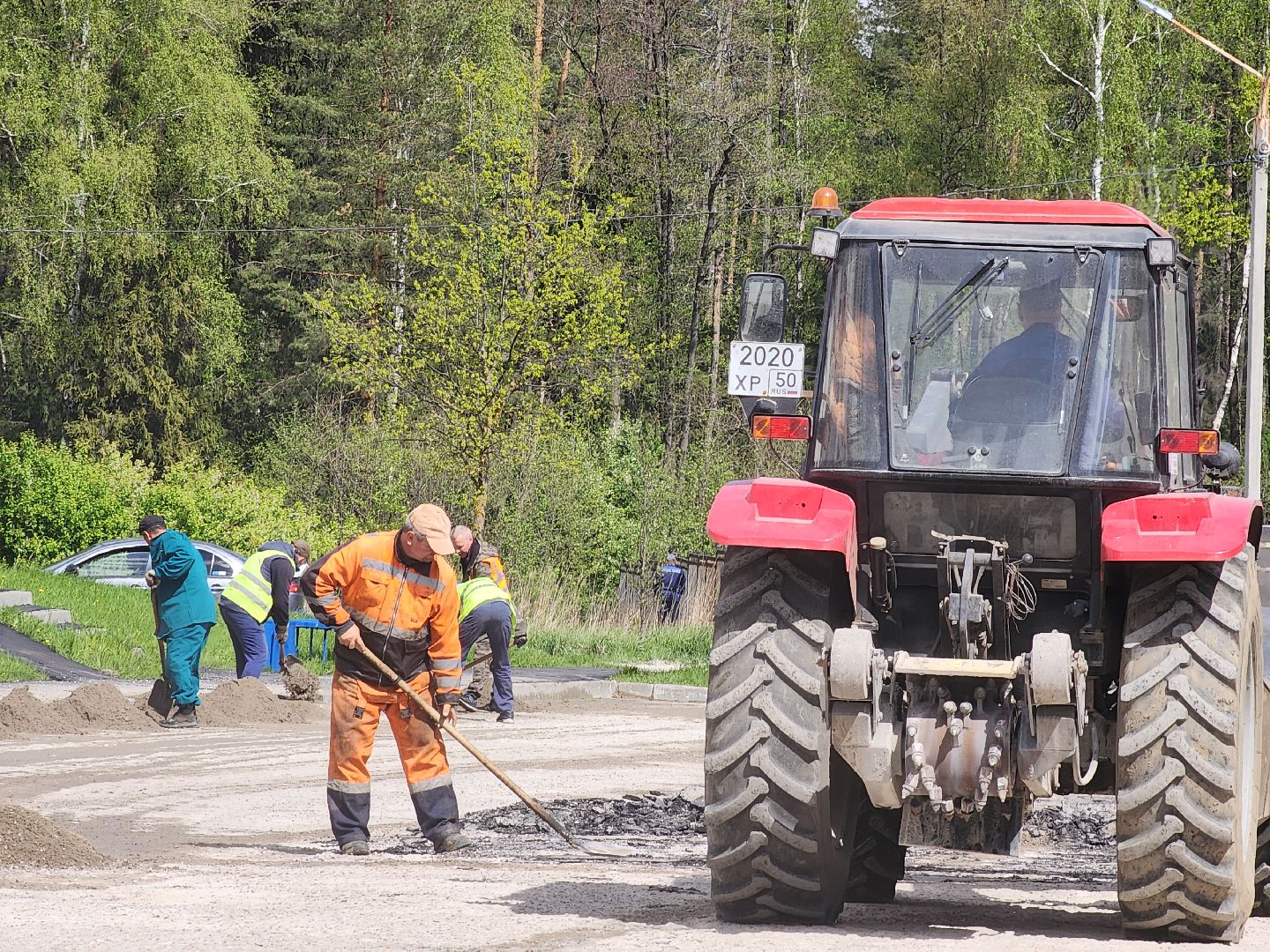 Егорьевск , Подмосковье , Московская область ,