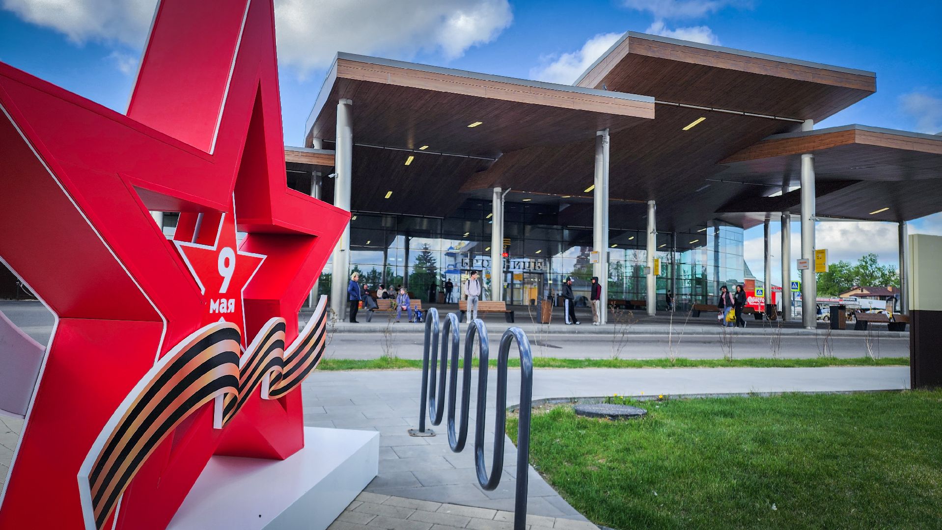 бронницы, 9 мая, украсили город к 9 мая,