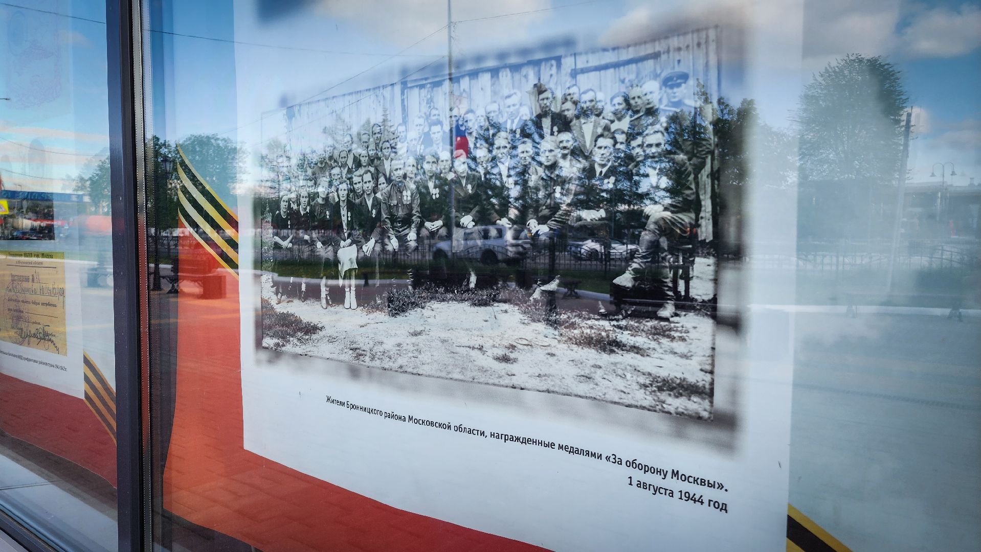 бронницы, 9 мая, украсили город к 9 мая,