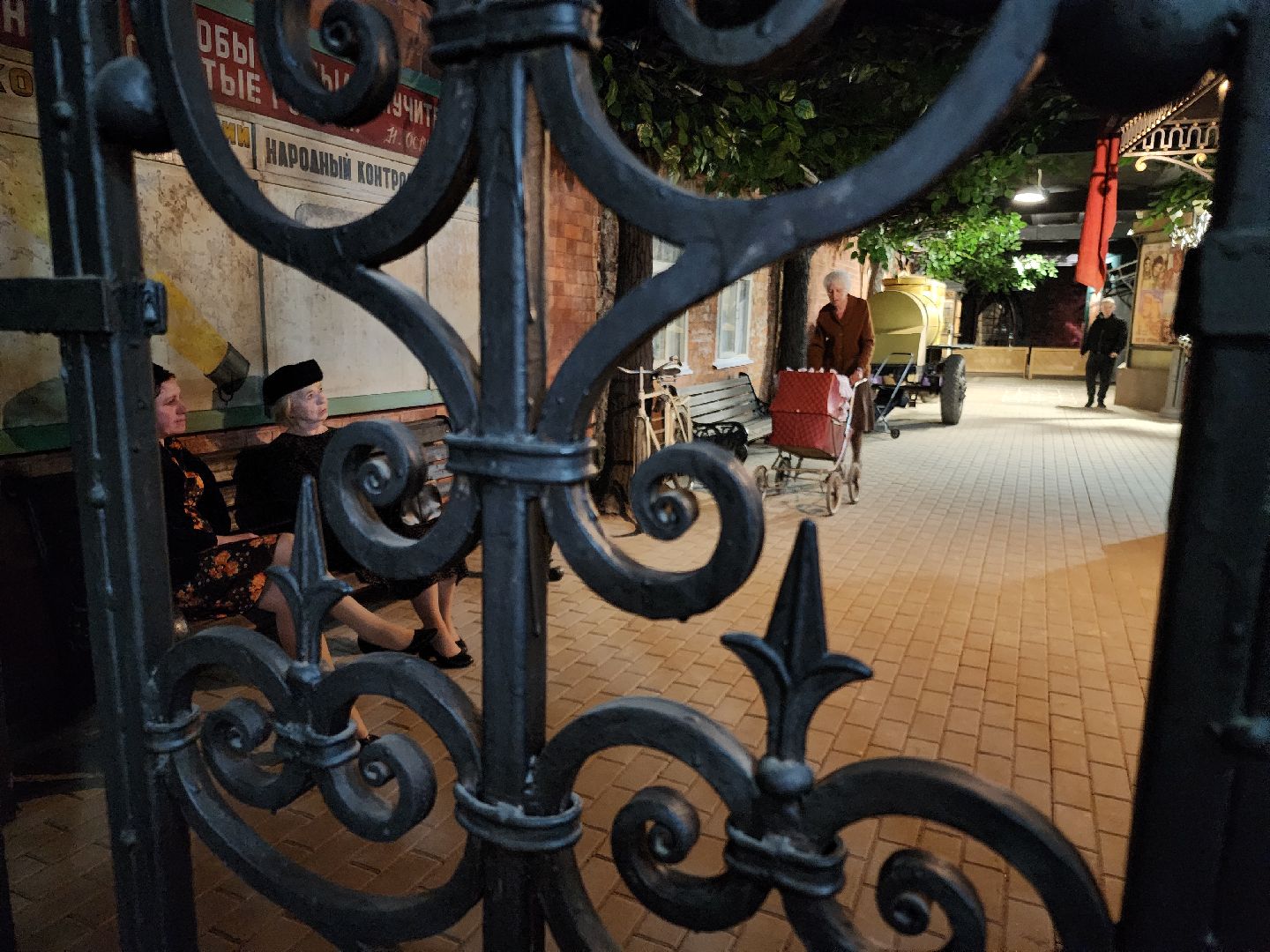 музей, ликино-дулево, орехово-зуевский округ,