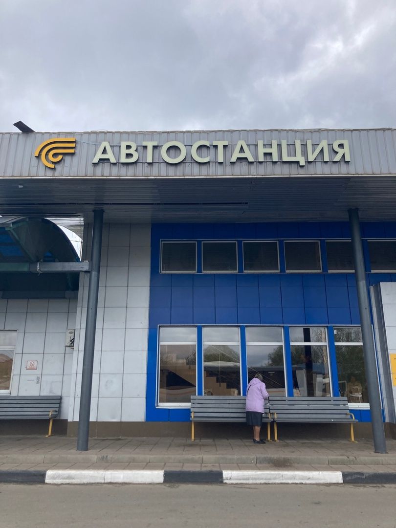 Солнечногорск, Мострансавто, пассажиры, акция, цветы