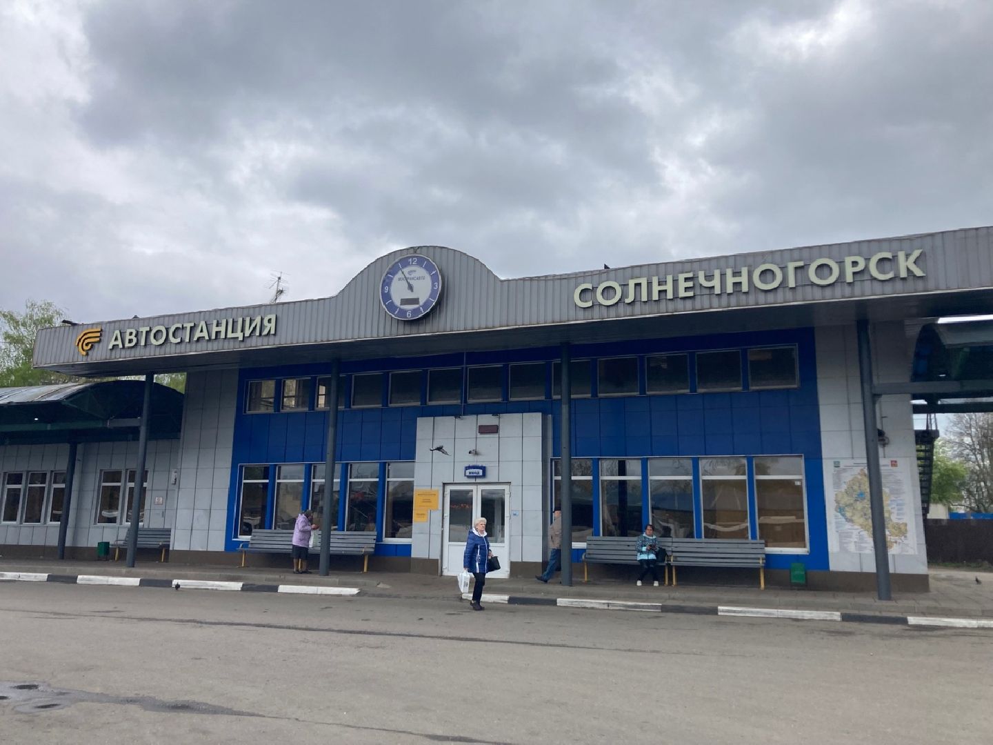 Солнечногорск, Мострансавто, пассажиры, акция, цветы
