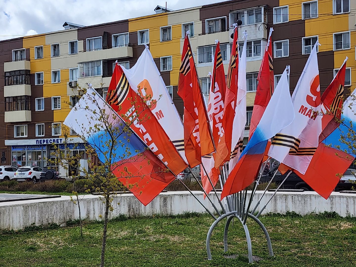 сергиево-посадский городской округ, пересвет, площадь пухова, украшают город, 9 мая день победы, 80-летие победы,