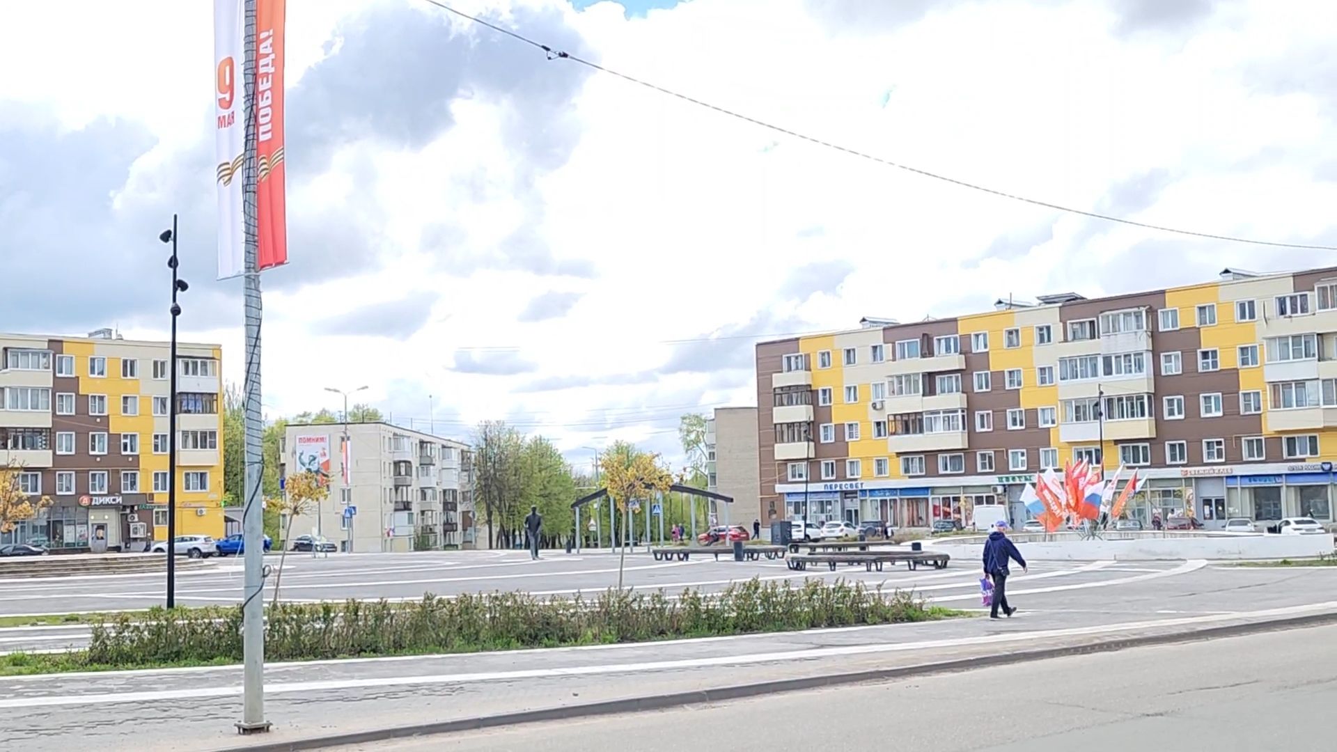 сергиево-посадский городской округ, пересвет, площадь пухова, украшают город, 9 мая день победы, 80-летие победы,