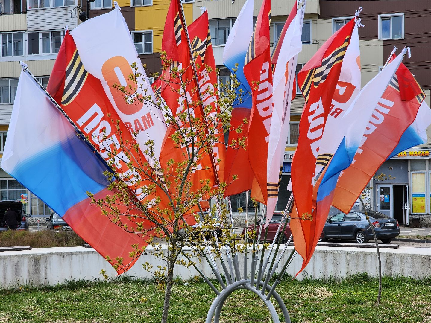 сергиево-посадский городской округ, пересвет, площадь пухова, украшают город, 9 мая день победы, 80-летие победы,