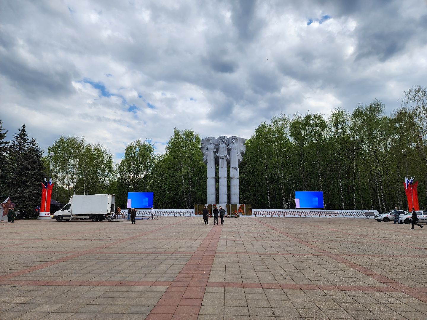 королёв, мемориал славы в королеве, парад победы,