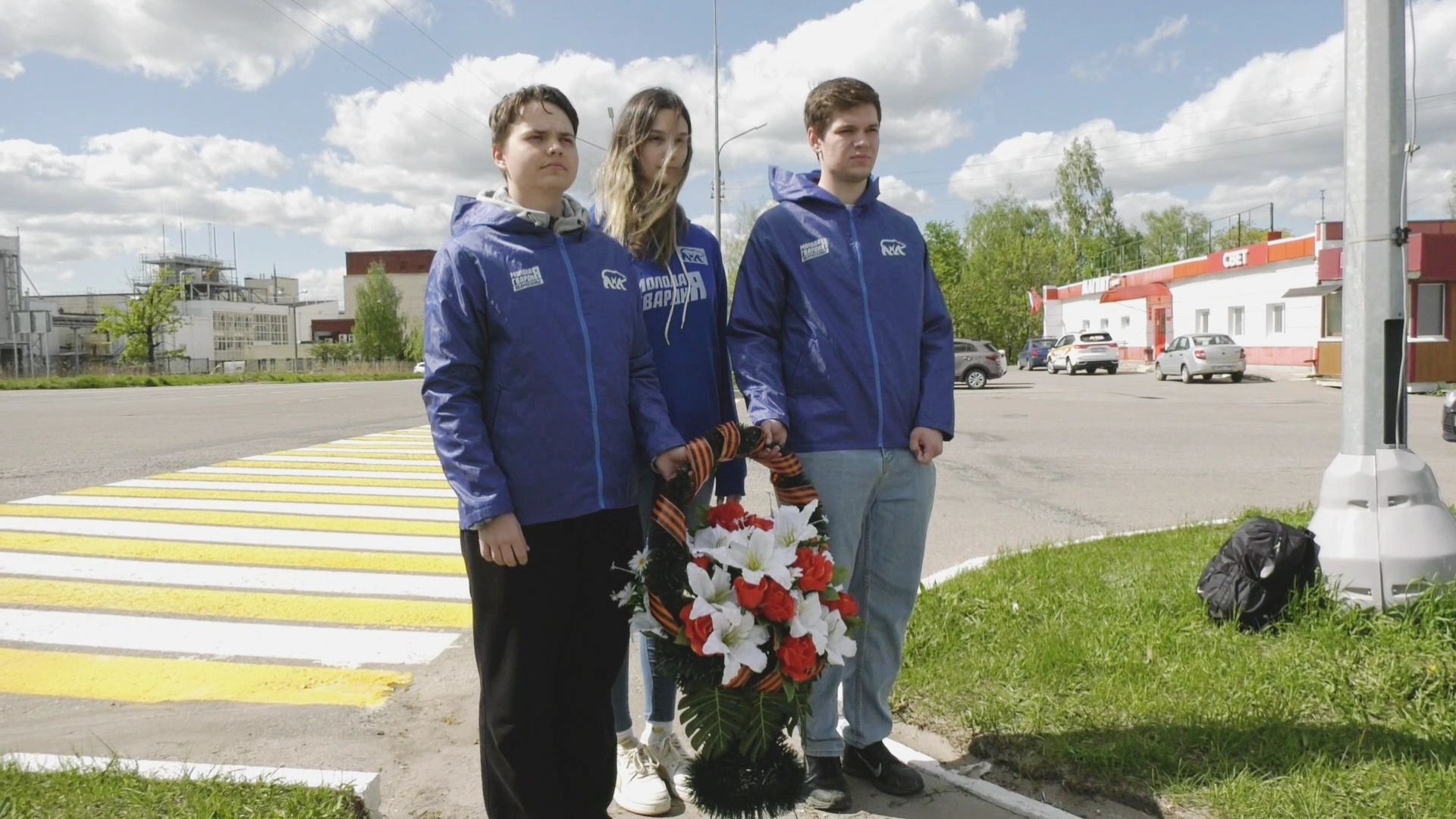 Егорьевск , Подмосковье , Московская область ,