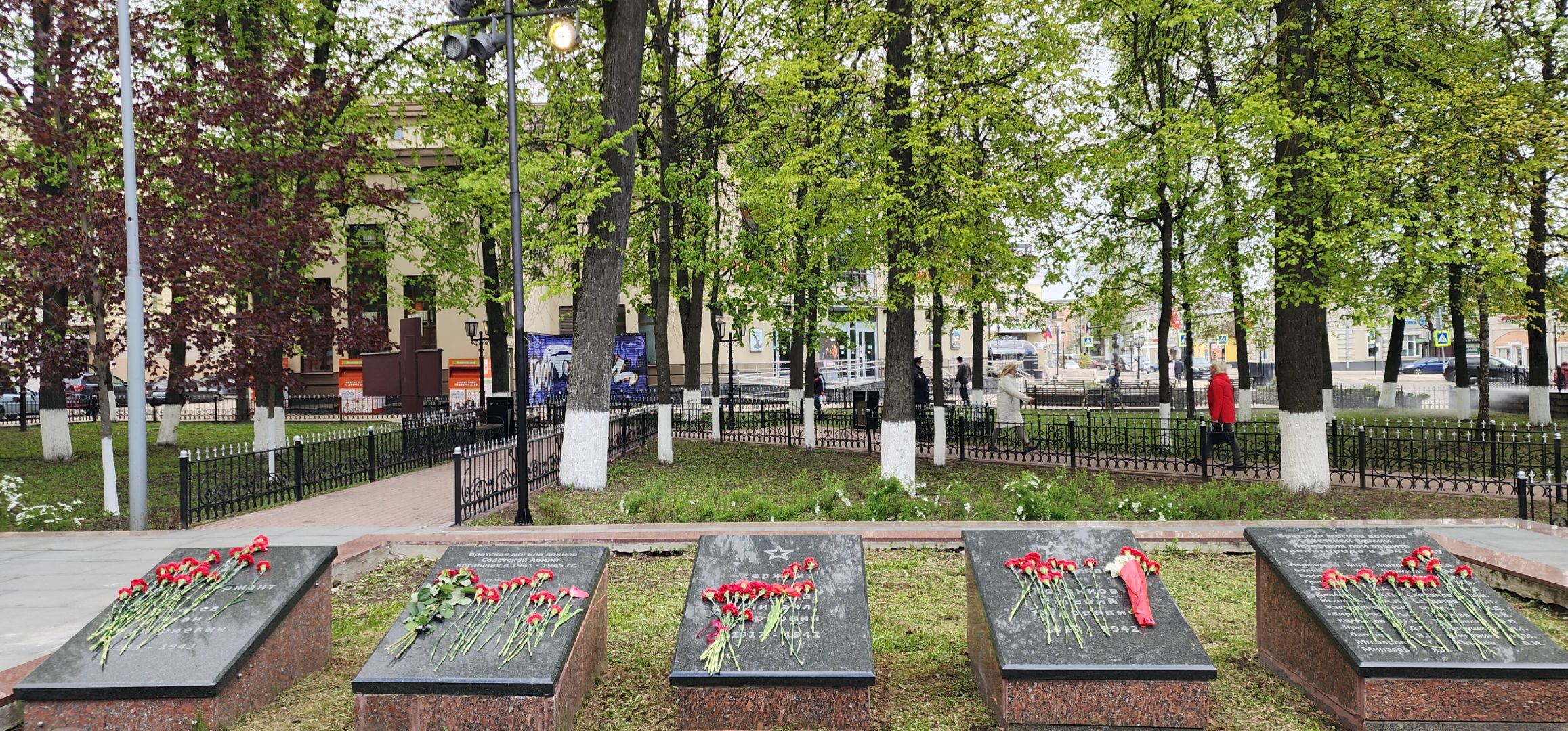 Благоустройство, День Победы , Подготовка к мероприятиям,