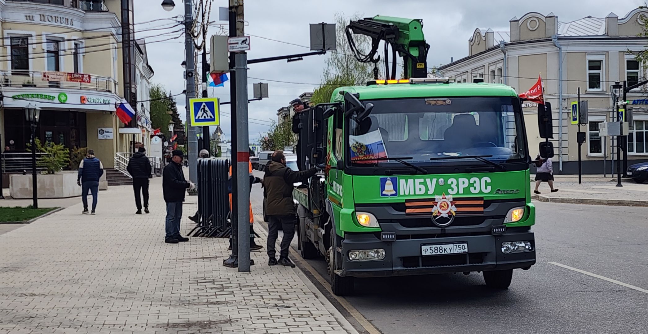 Благоустройство, День Победы , Подготовка к мероприятиям,