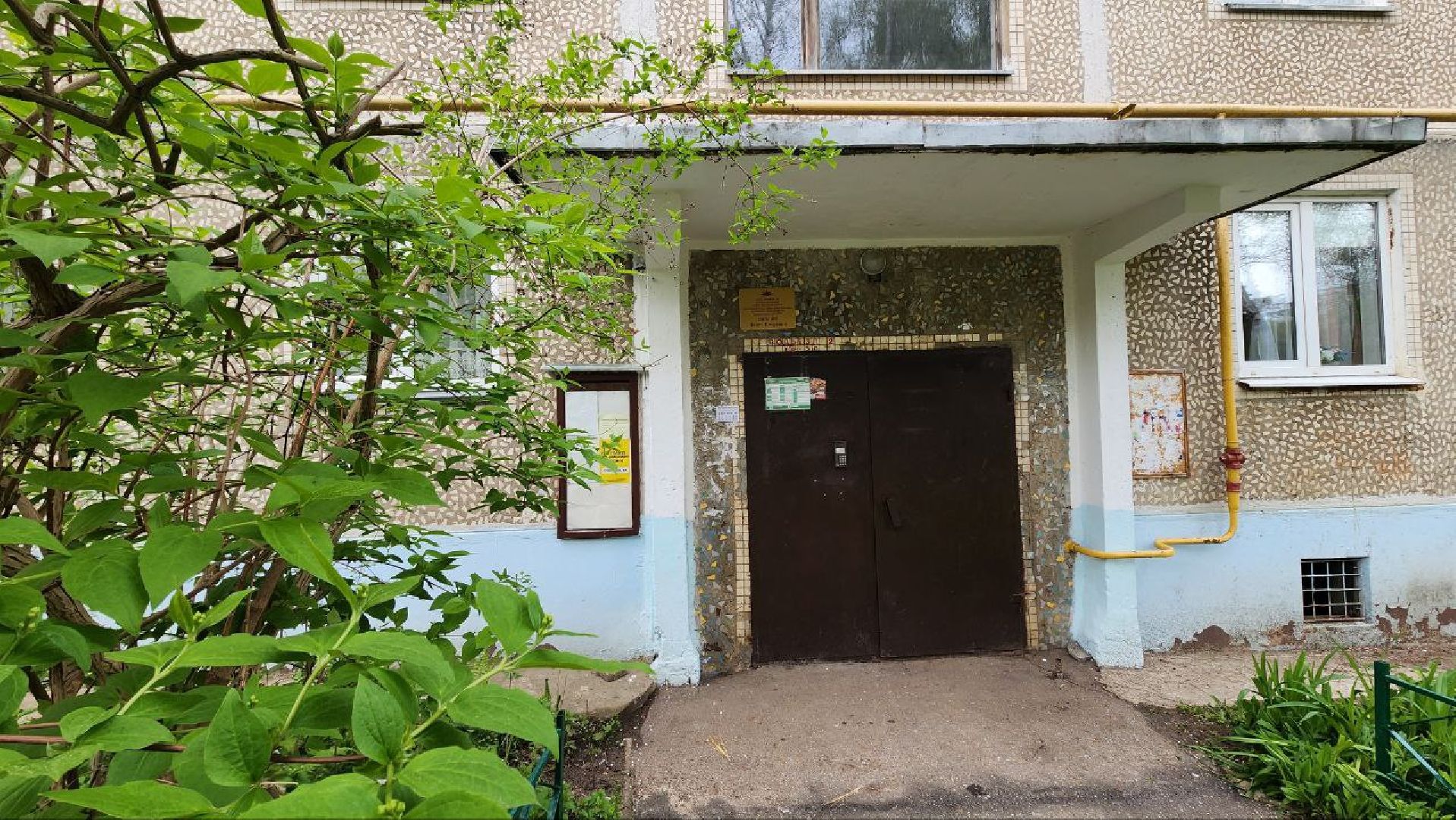 Дмитров, День Победы, ВОВ, табличка,