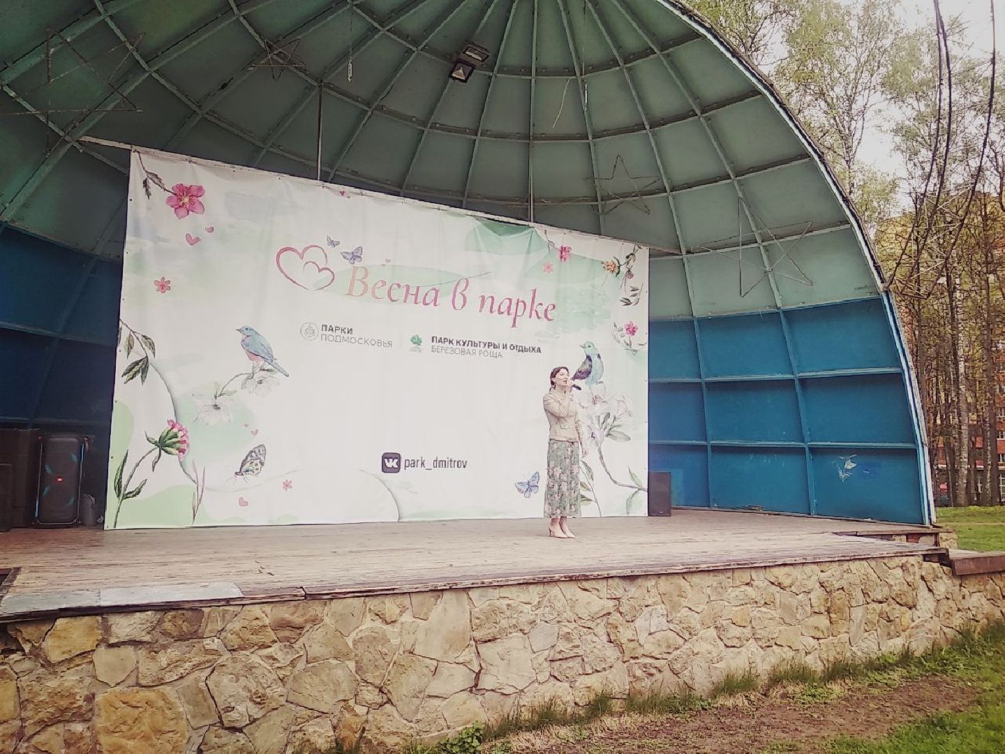 Дмитров, Лето в Подмосковье, Дмитровский кремль, Парк Березовая роща