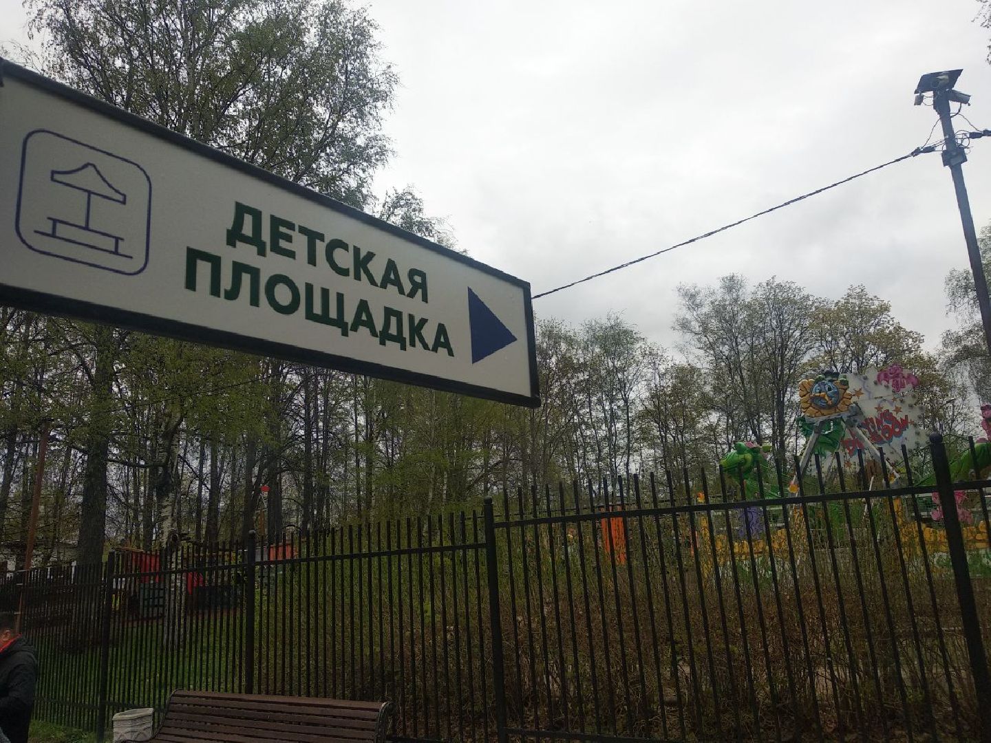 Дмитров, Лето в Подмосковье, Дмитровский кремль, Парк Березовая роща