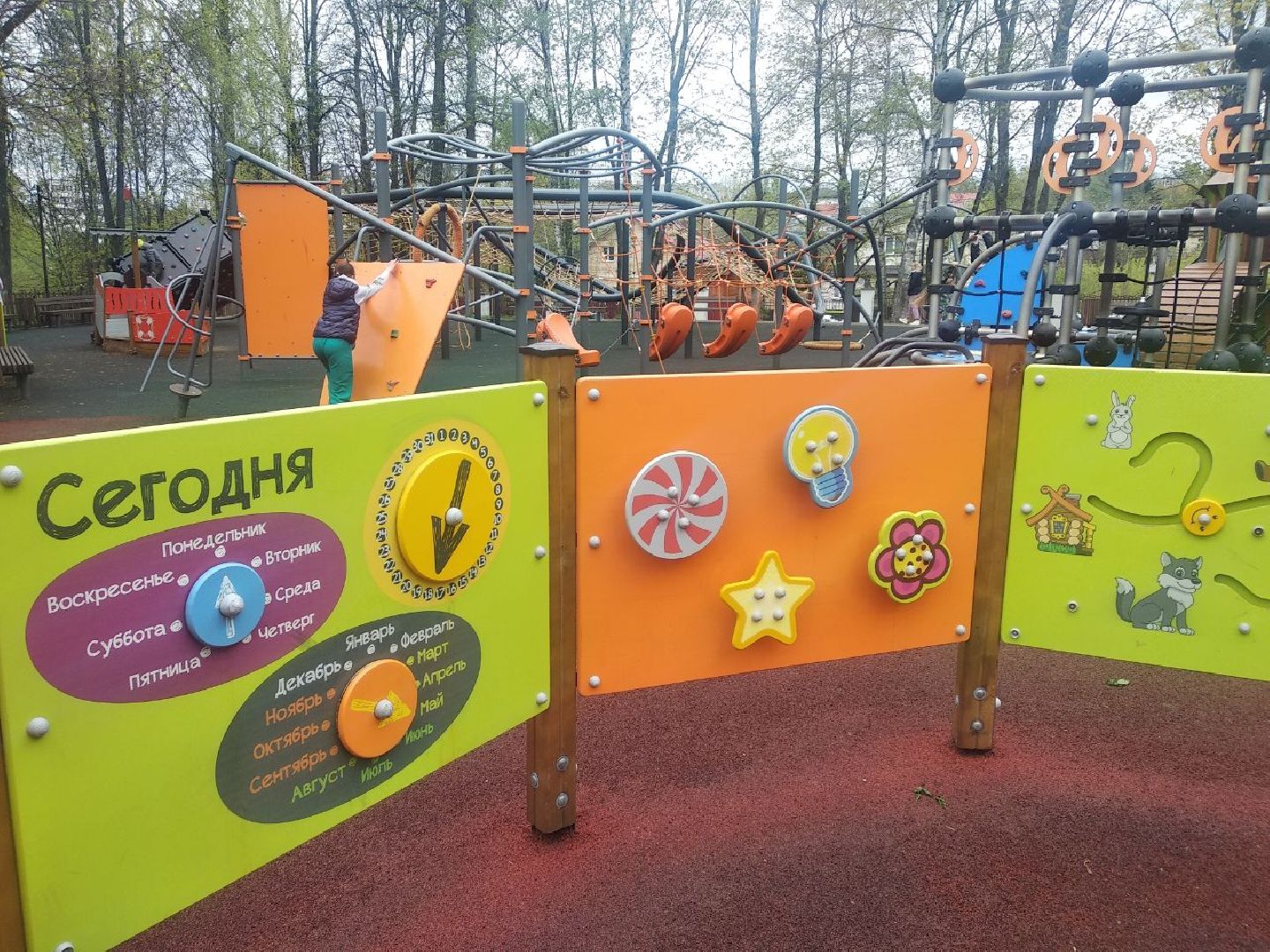 Дмитров, Лето в Подмосковье, Дмитровский кремль, Парк Березовая роща