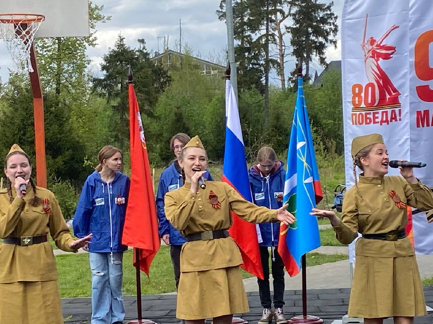сад памяти, посадить дерево, новый сад в Опалихе,