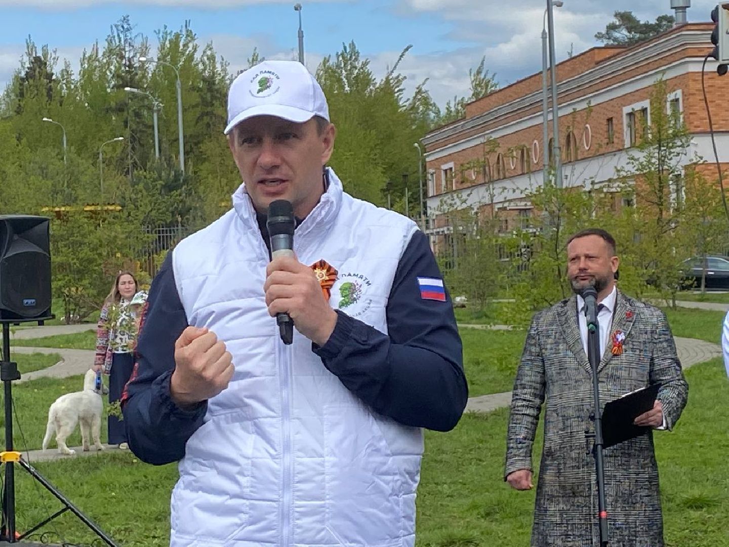 сад памяти, посадить дерево, новый сад в Опалихе,