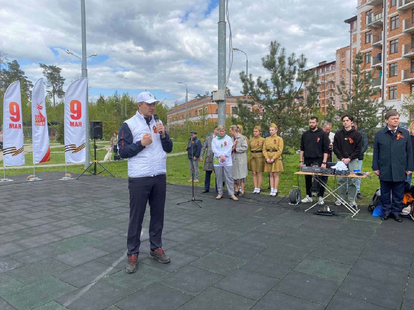 сад памяти, посадить дерево, новый сад в Опалихе,
