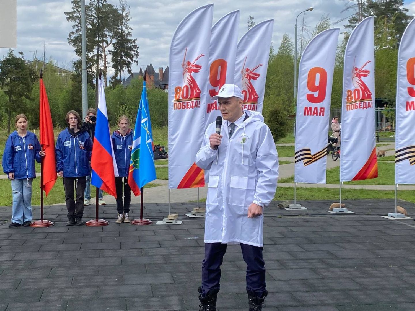 сад памяти, посадить дерево, новый сад в Опалихе,